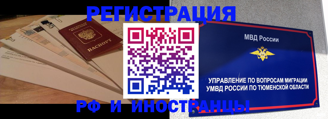 форма 3 в Чапаевске